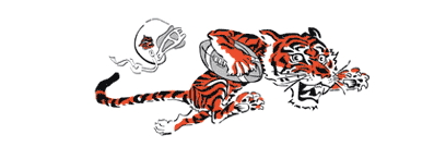 old cincinnati bengals logo bengal tiger